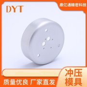塑料成型模具